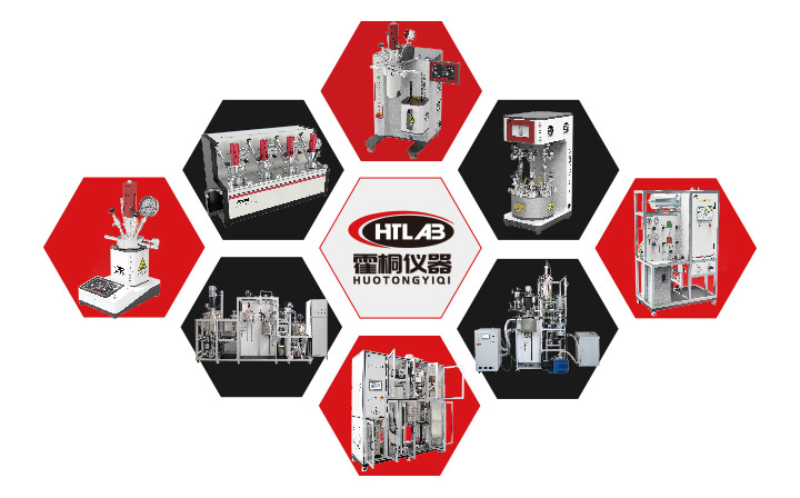 霍桐儀器主要產品（微小型反應釜、加氫反應釜、氫化反應釜、微型反應釜、實驗室反應釜、催化劑評價裝置、聚合反應釜、酯化縮聚反應釜、高壓合成反應釜、平行反應釜、升降反應釜、固定床反應器、成套反應設備、高壓反應釜、生產中試反應釜等）的宣傳圖